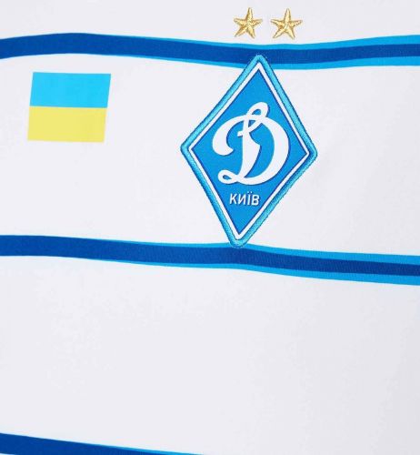 Dynamo Kyiv 2020-21 Home Kit