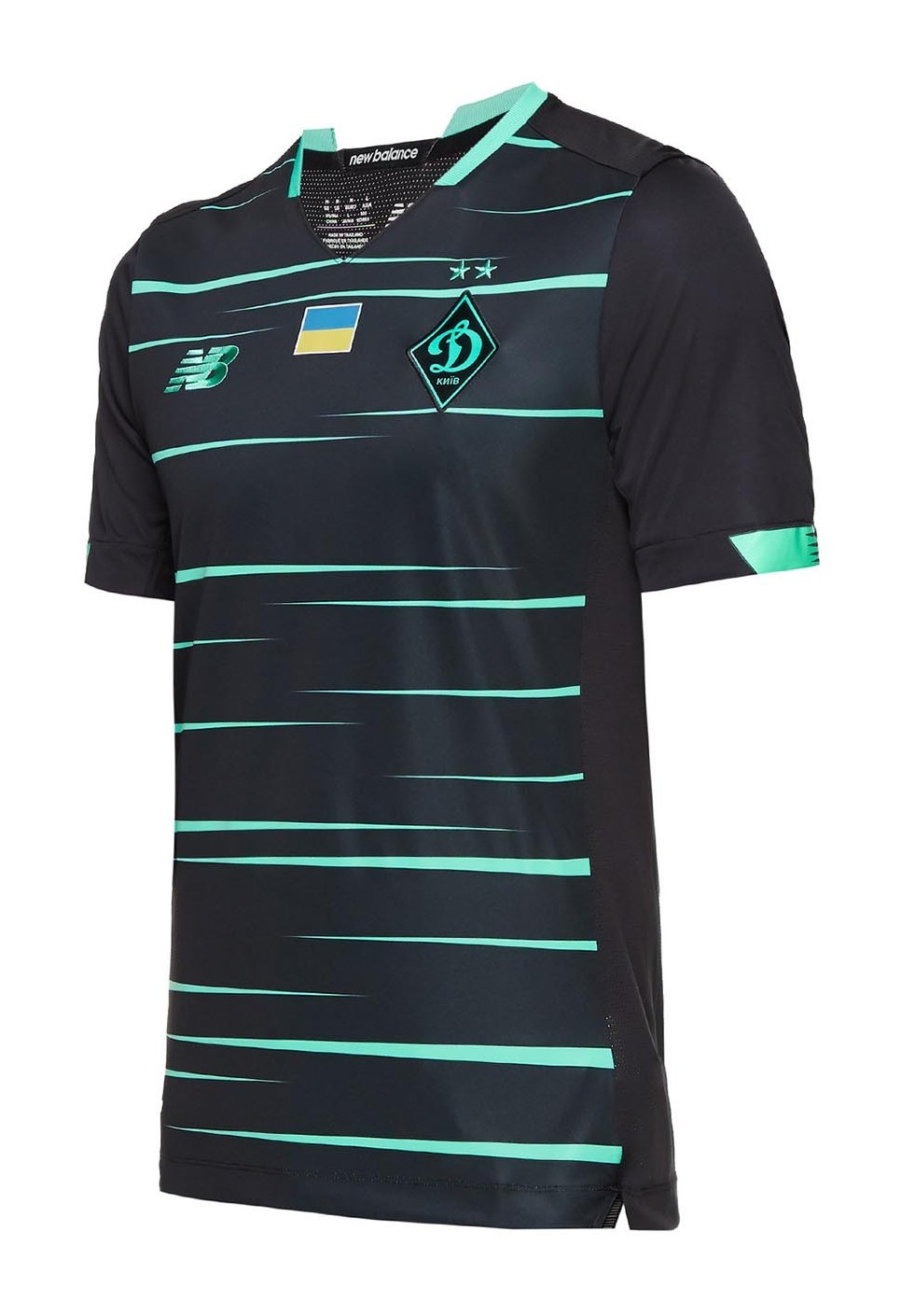 Dynamo Kyiv 2020-21 Third Kit