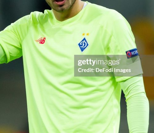 Dynamo Kyiv 2020-21 GK 2 Kit
