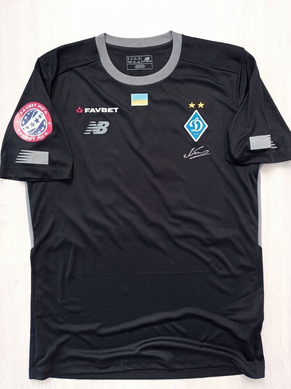 Dynamo Kyiv 2020-21 GK 4 Kit