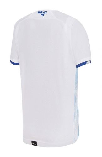 Dynamo Kyiv 2021-22 Home Kit