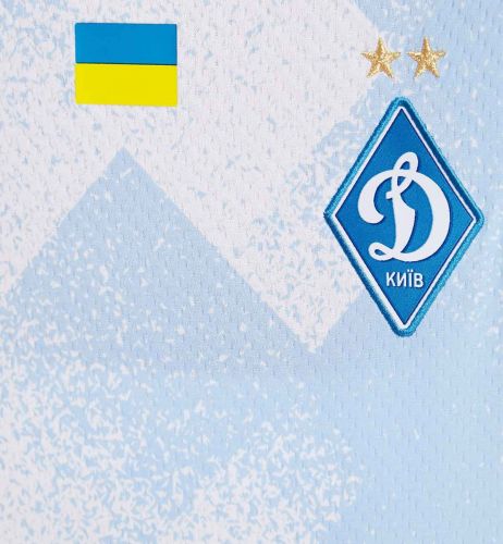 Dynamo Kyiv 2021-22 Home Kit