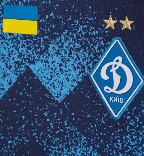 Dynamo Kyiv 2021-22 Away Kit