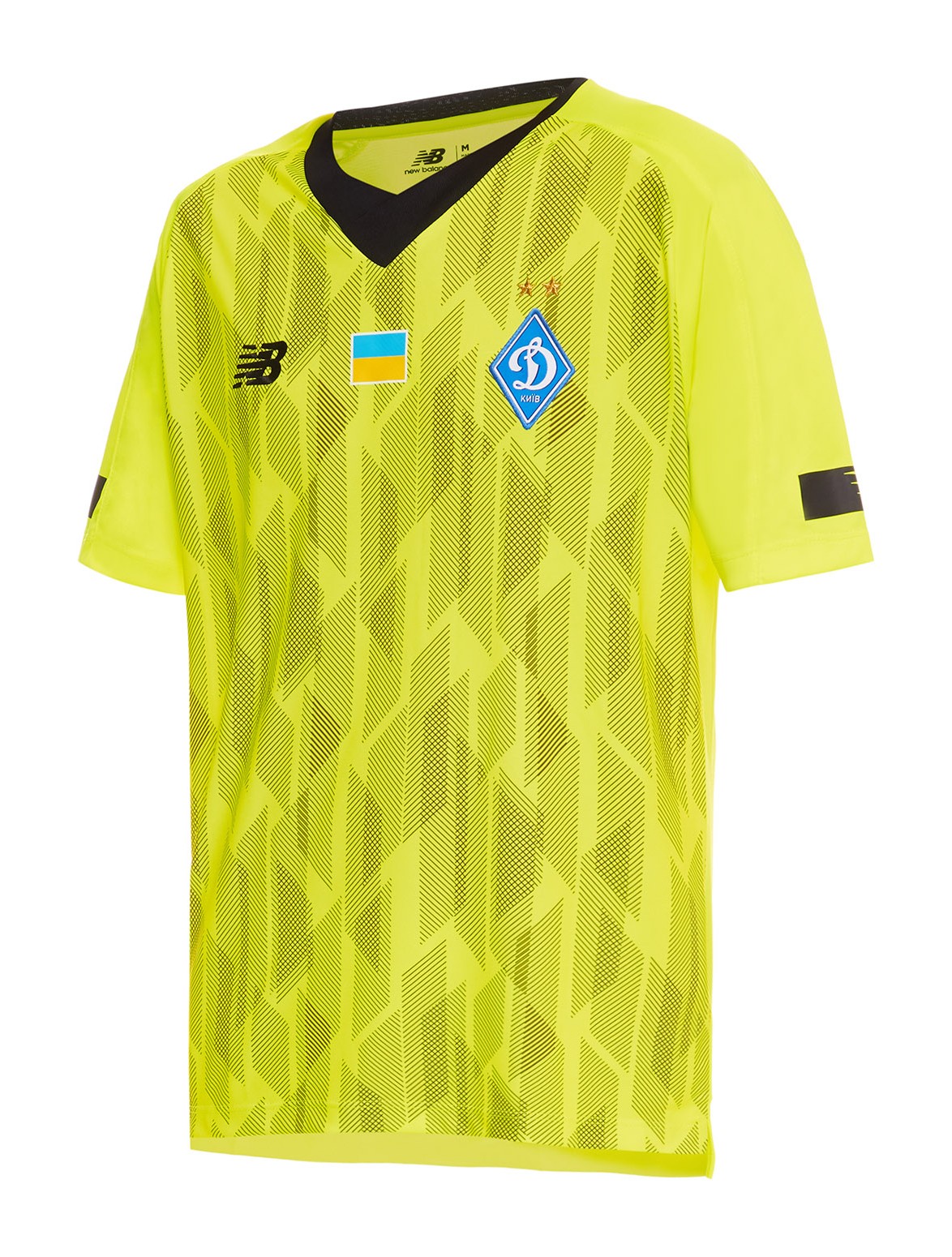 Dynamo Kyiv 2021-22 GK Kit