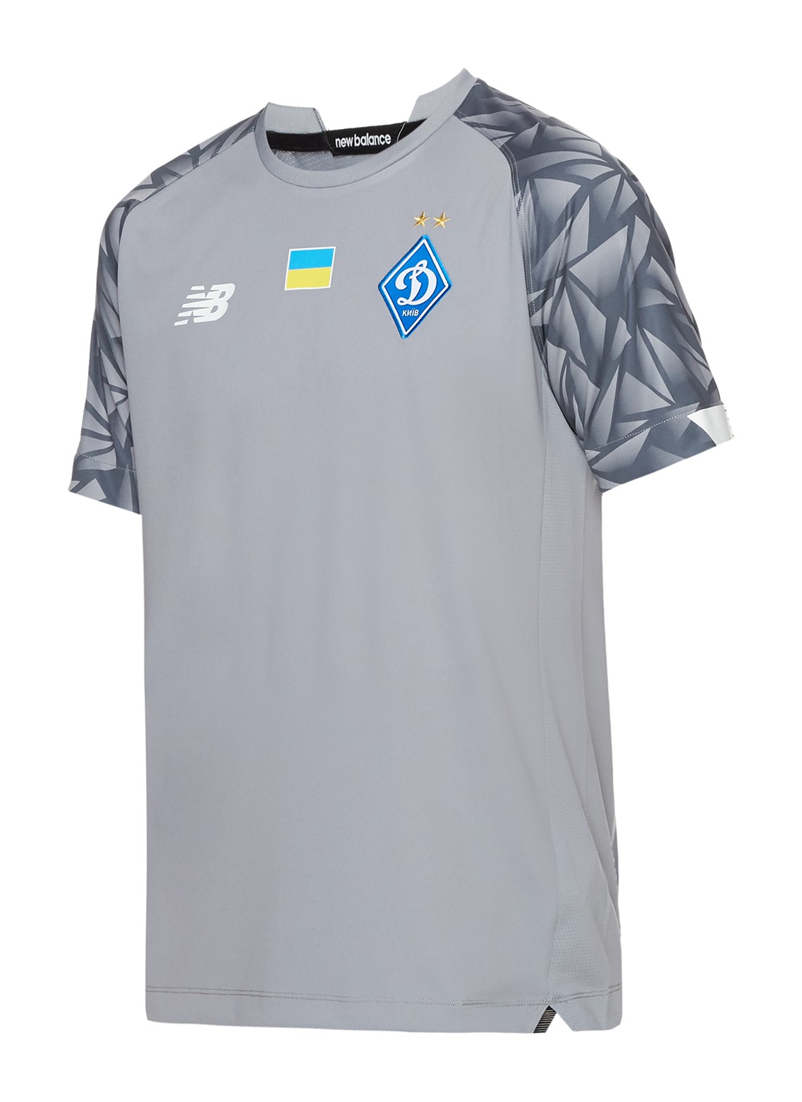 Dynamo Kyiv 2021-22 GK 2 Kit
