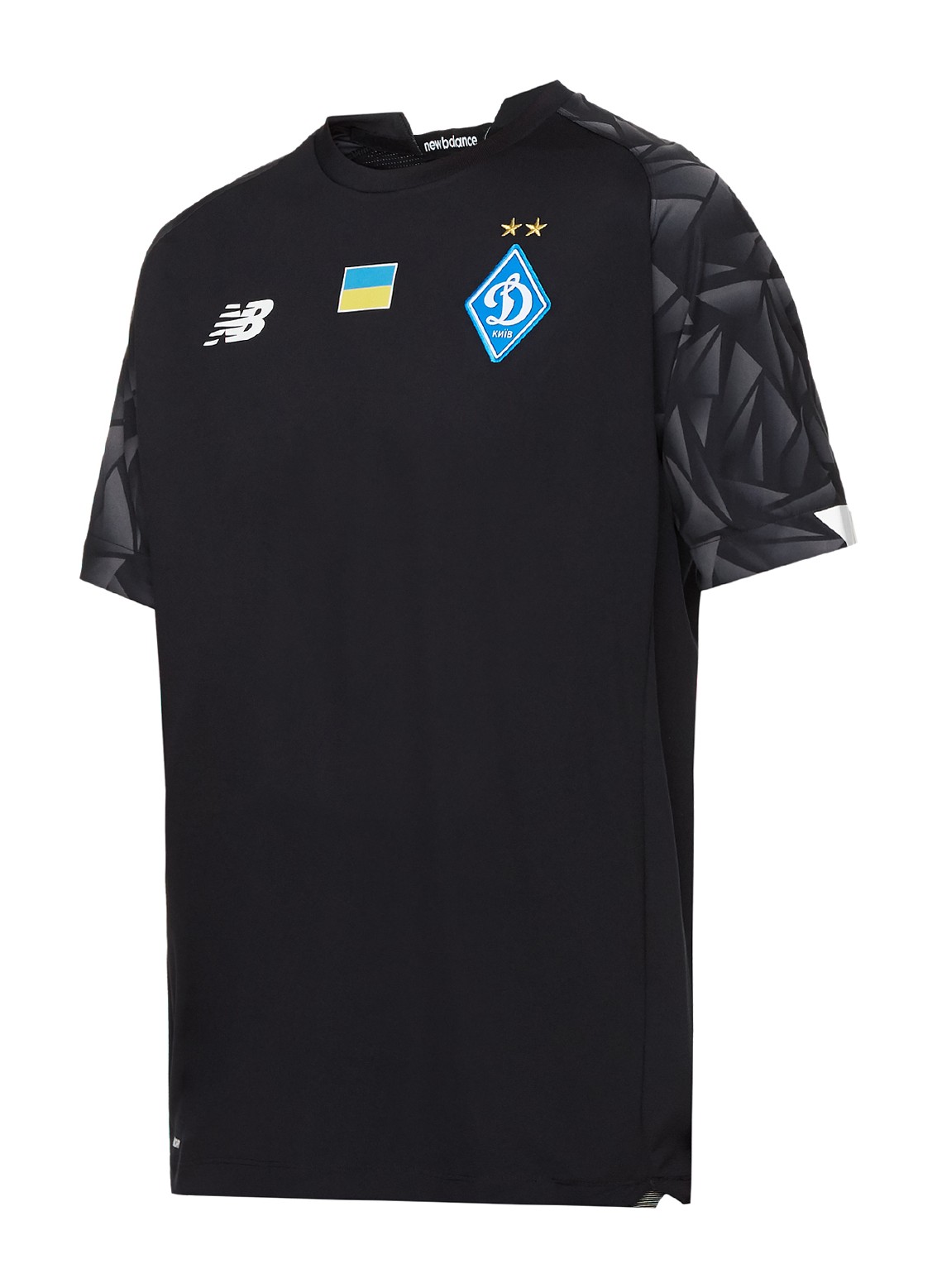 Dynamo Kyiv 2021-22 GK 3 Kit