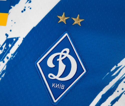 Dynamo Kyiv 2022-23 Home Kit