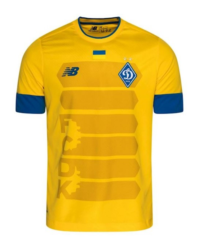 Dynamo Kyiv 2022-23 Third Kit