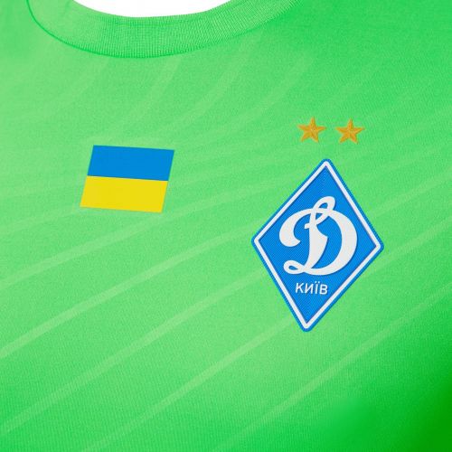 Dynamo Kyiv 2022-23 GK Kit