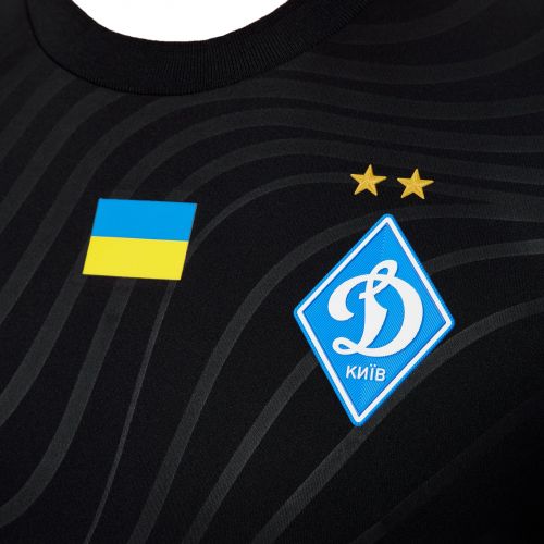 Dynamo Kyiv 2022-23 GK 2 Kit
