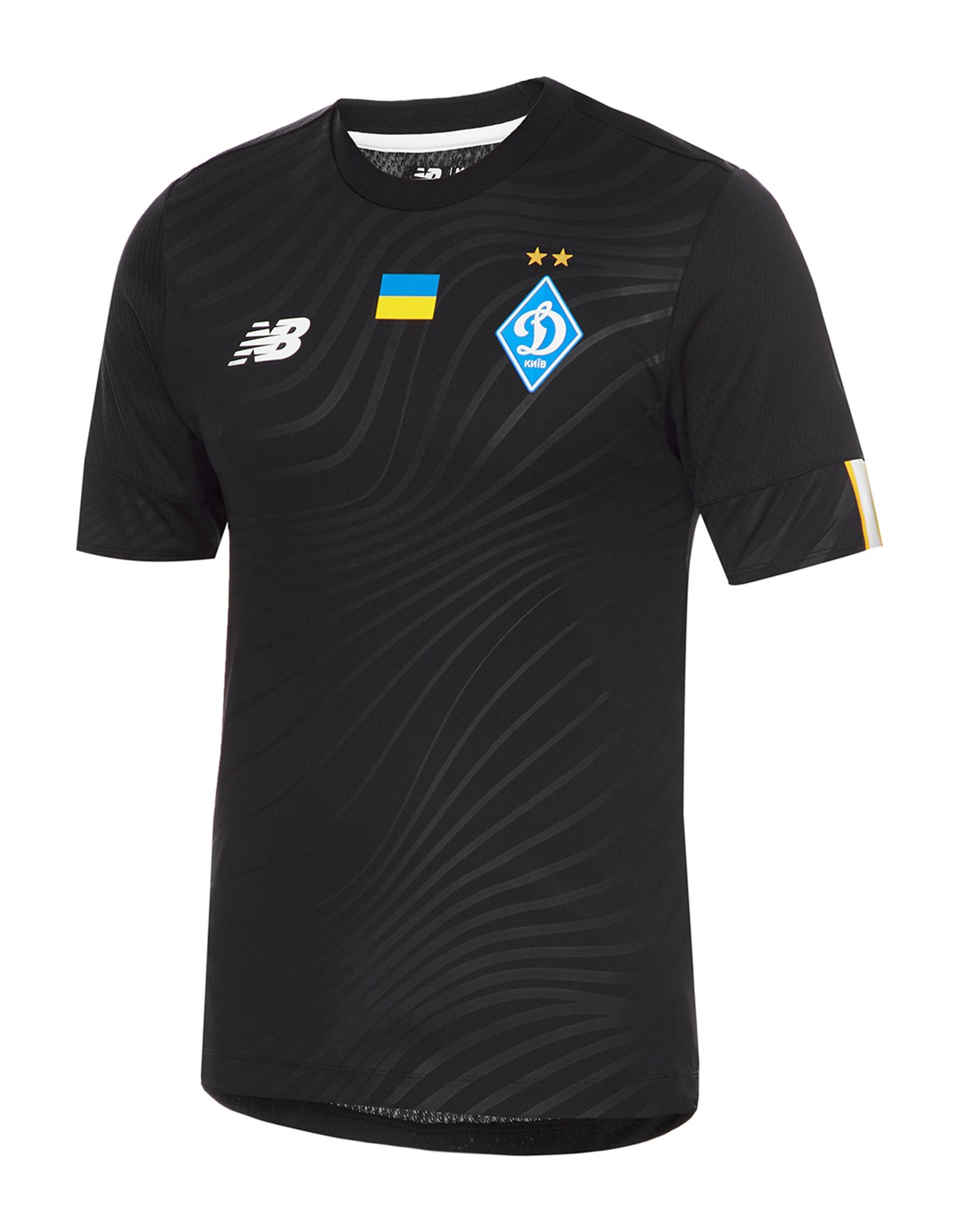 Dynamo Kyiv 2022-23 GK 2 Kit
