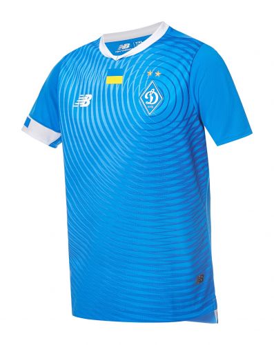 Dynamo Kyiv 2023-24 Away Kit