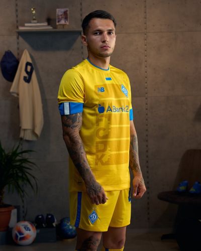 Dynamo Kyiv 2023-24 Third Kit