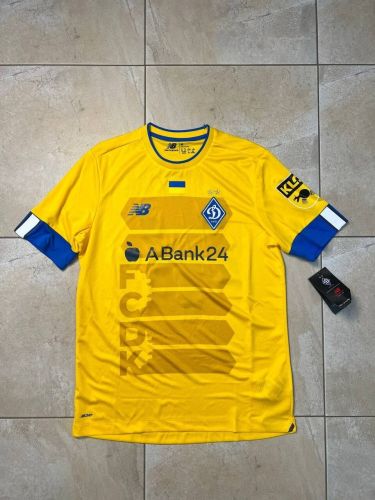 Dynamo Kyiv 2023-24 Europa League Third Kit