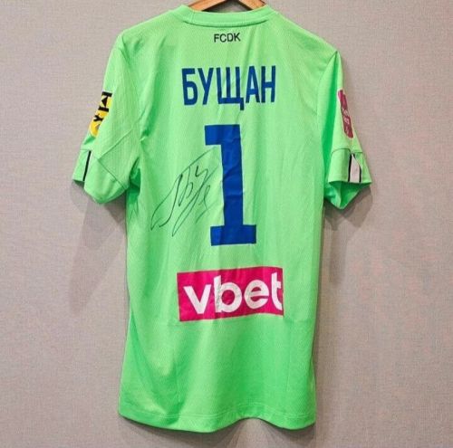 Dynamo Kyiv 2023-24 GK Away Kit