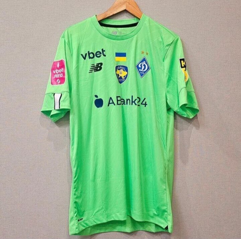 Dynamo Kyiv 2023-24 GK Away Kit