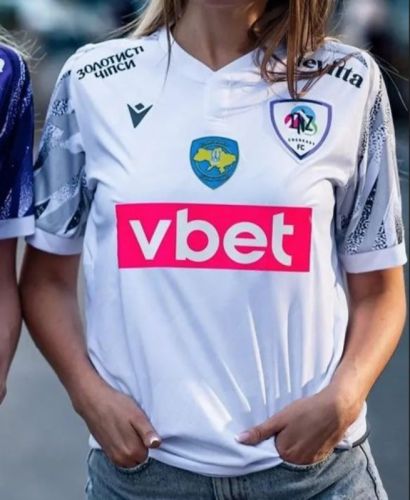 LNZ Cherkasy 2023-24 Away Kit