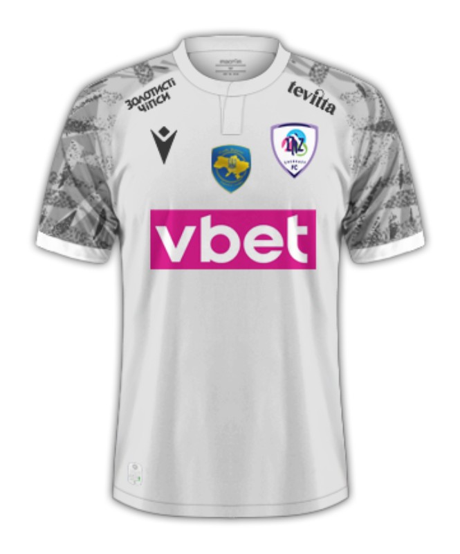LNZ Cherkasy 2023-24 Away Kit