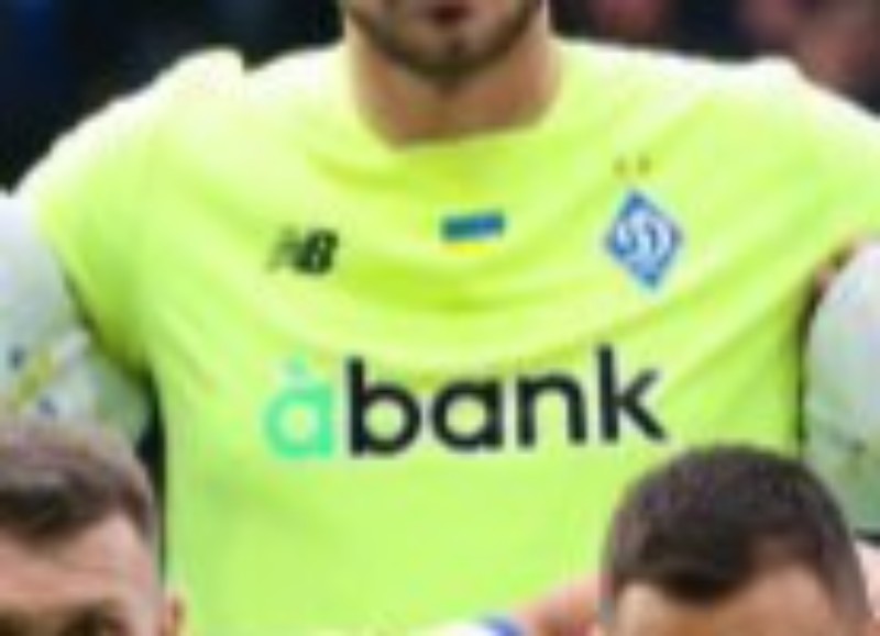 Dynamo Kyiv 2024-25 GK Kit