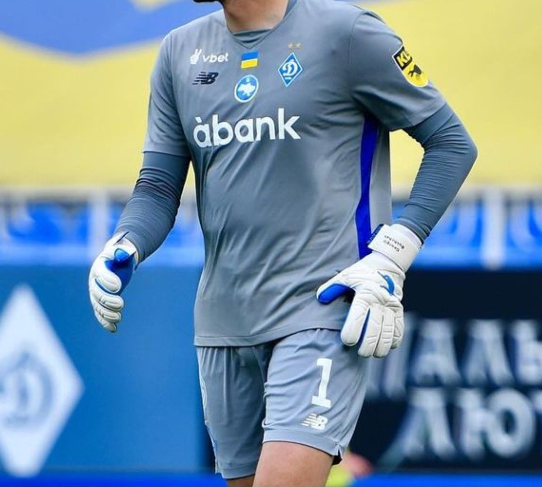 Dynamo Kyiv 2024-25 GK 2 Kit