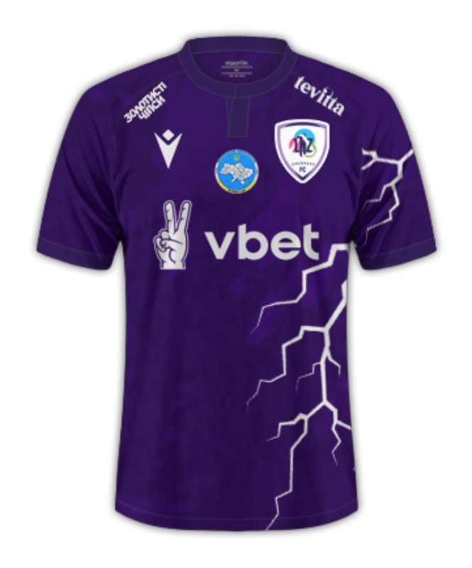 LNZ Cherkasy 2024-25 Home Kit