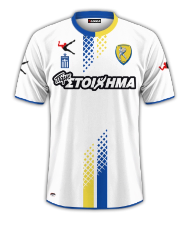 Panetolikos 2016-17 Third Kit