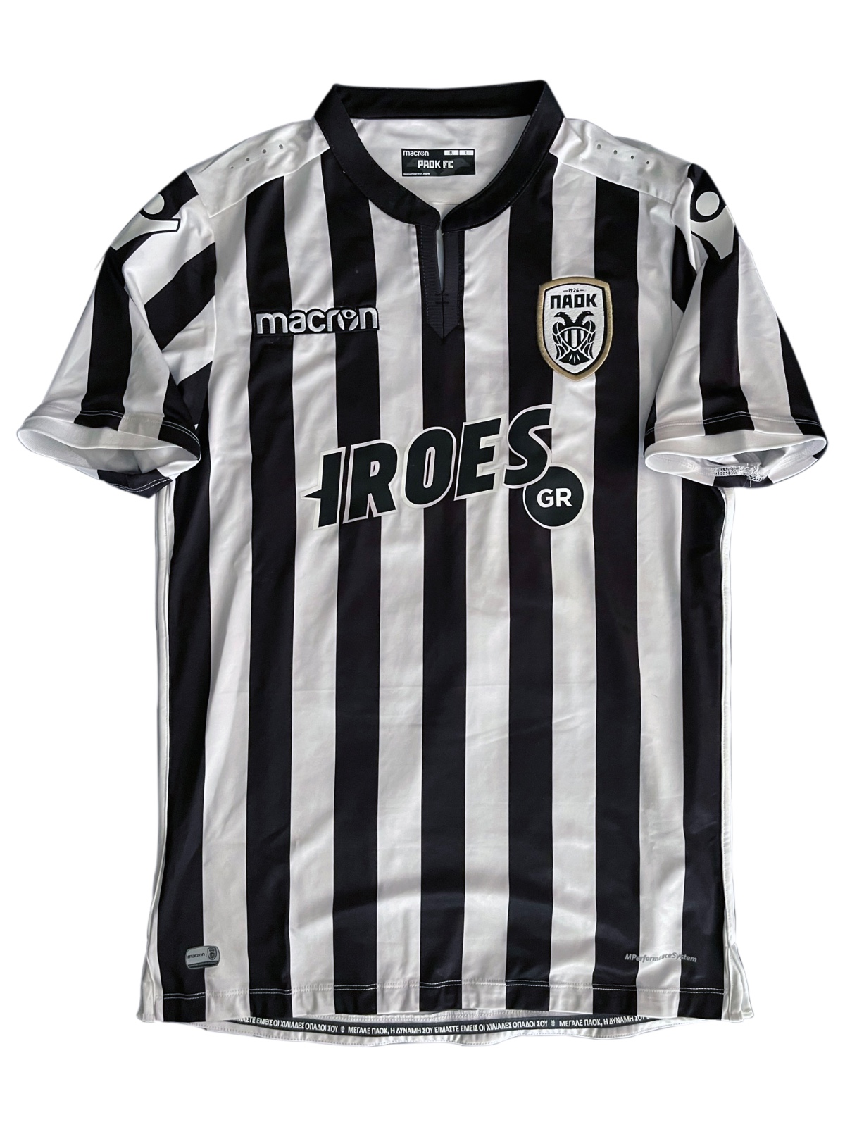 PAOK 2017-18 Europa League Home Kit