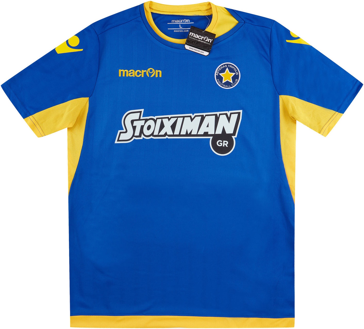 Asteras Tripolis FC 2017-18 Fourth Kit