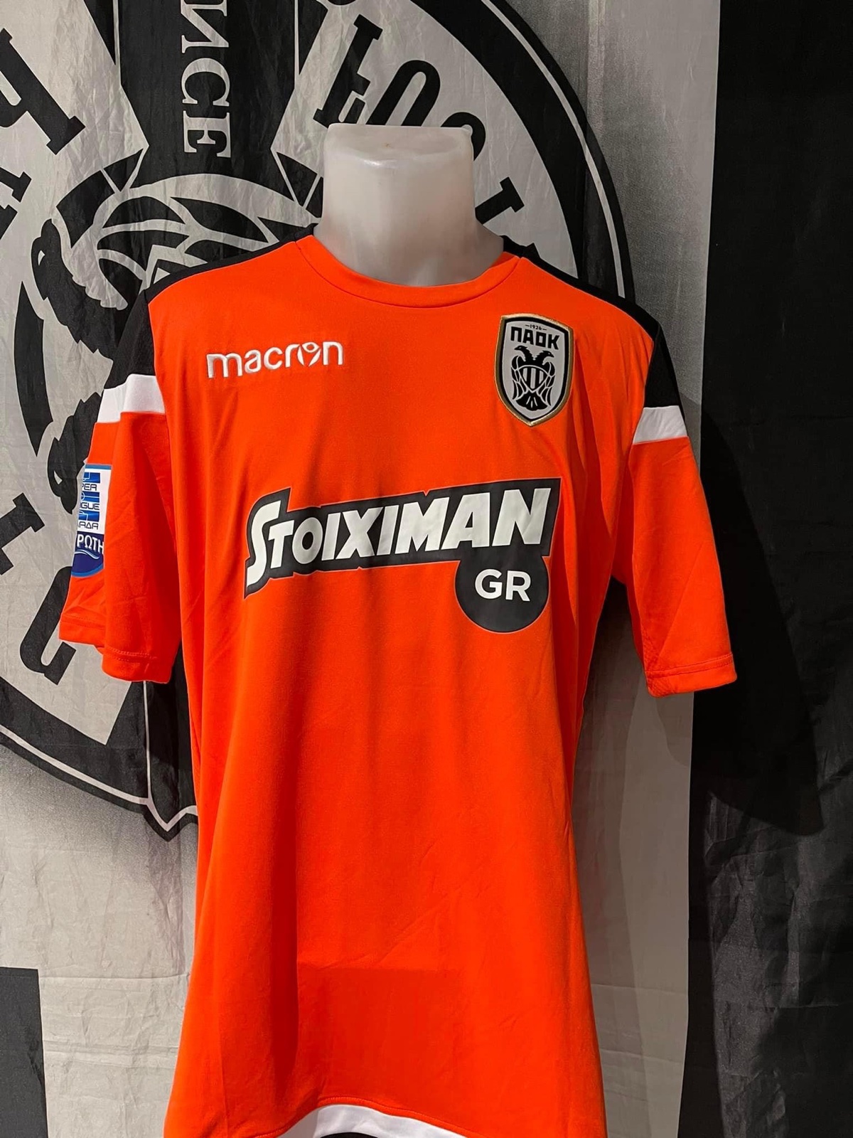 PAOK 2018-19 Fifth Kit
