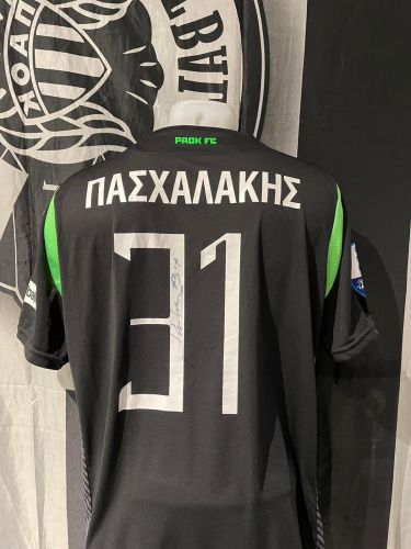 PAOK 2018-19 GK Away Kit