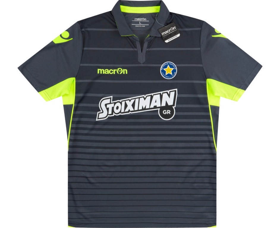 Asteras Tripolis FC 2018-19 Fourth Kit