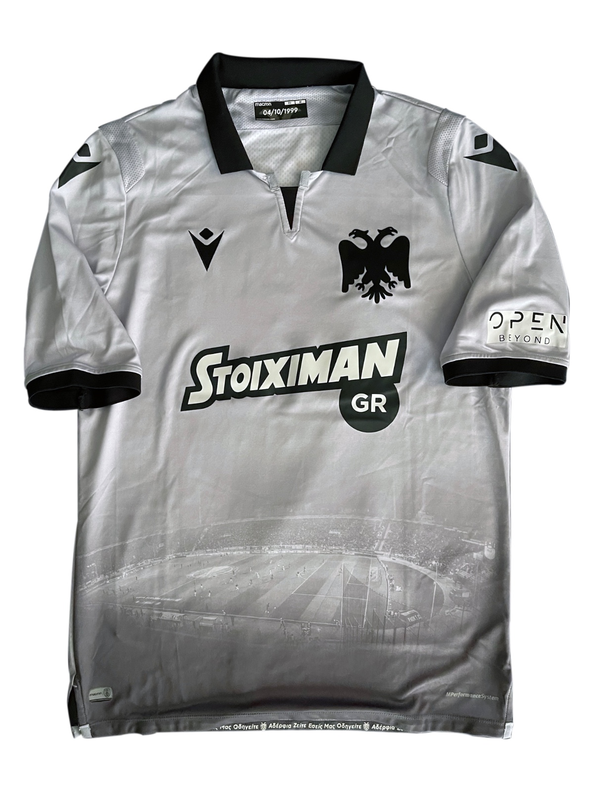 PAOK 2019-20 Special Kit