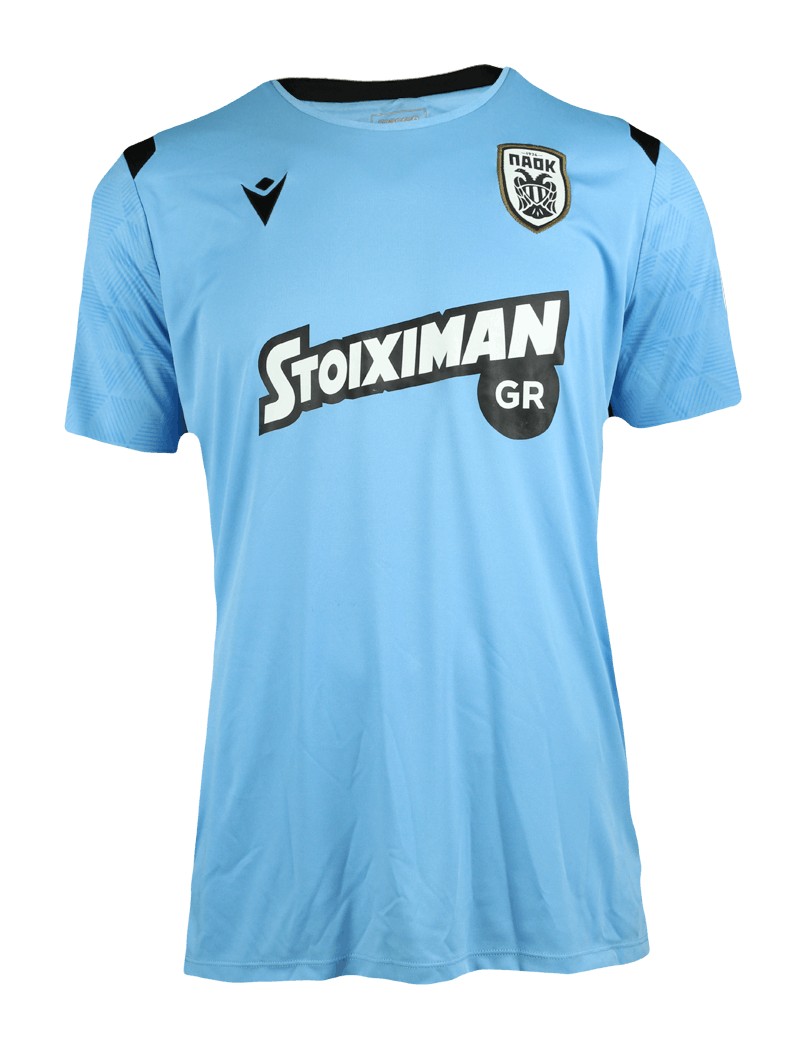 PAOK 2019-20 GK 2 Kit