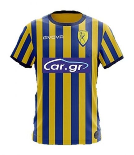 Panetolikos 2020-21 Home Kit