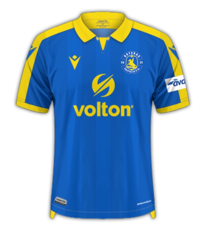 Asteras Tripolis FC 2020-21 Home Kit