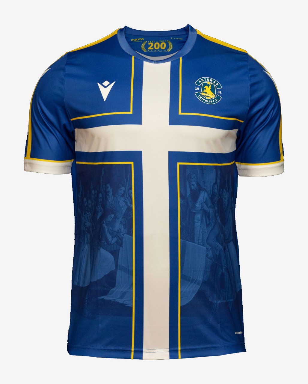 Asteras Tripolis FC 2020-21 Special Kit
