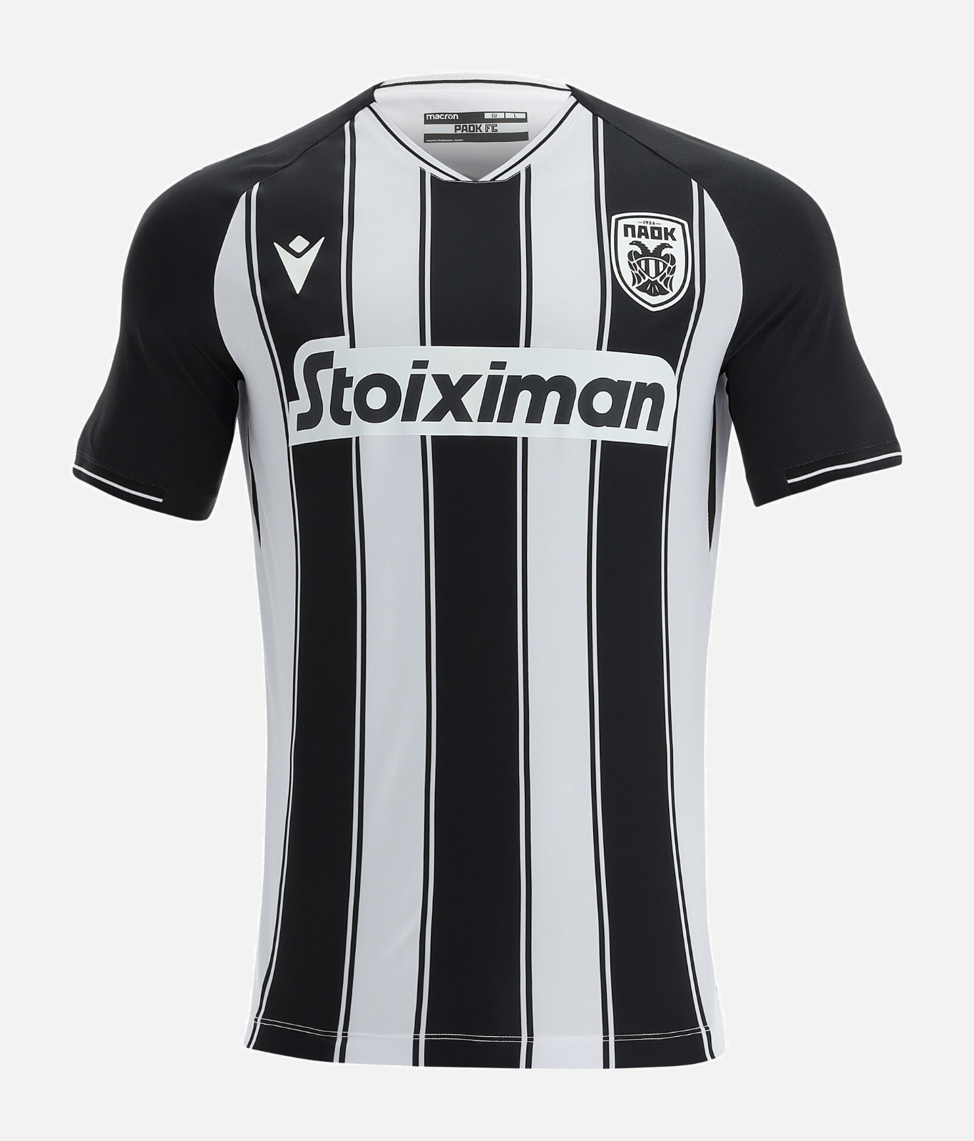 PAOK 2021-22 Home Kit