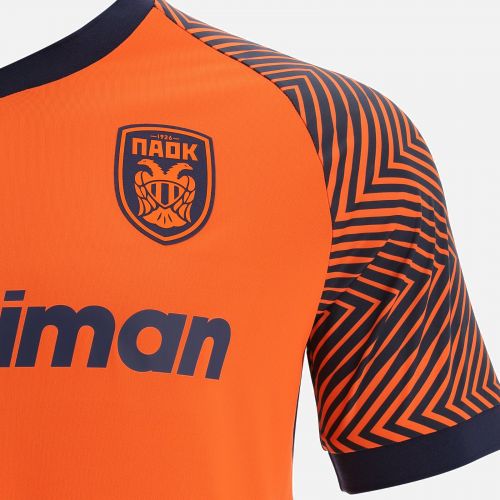 PAOK 2021-22 Fourth Kit