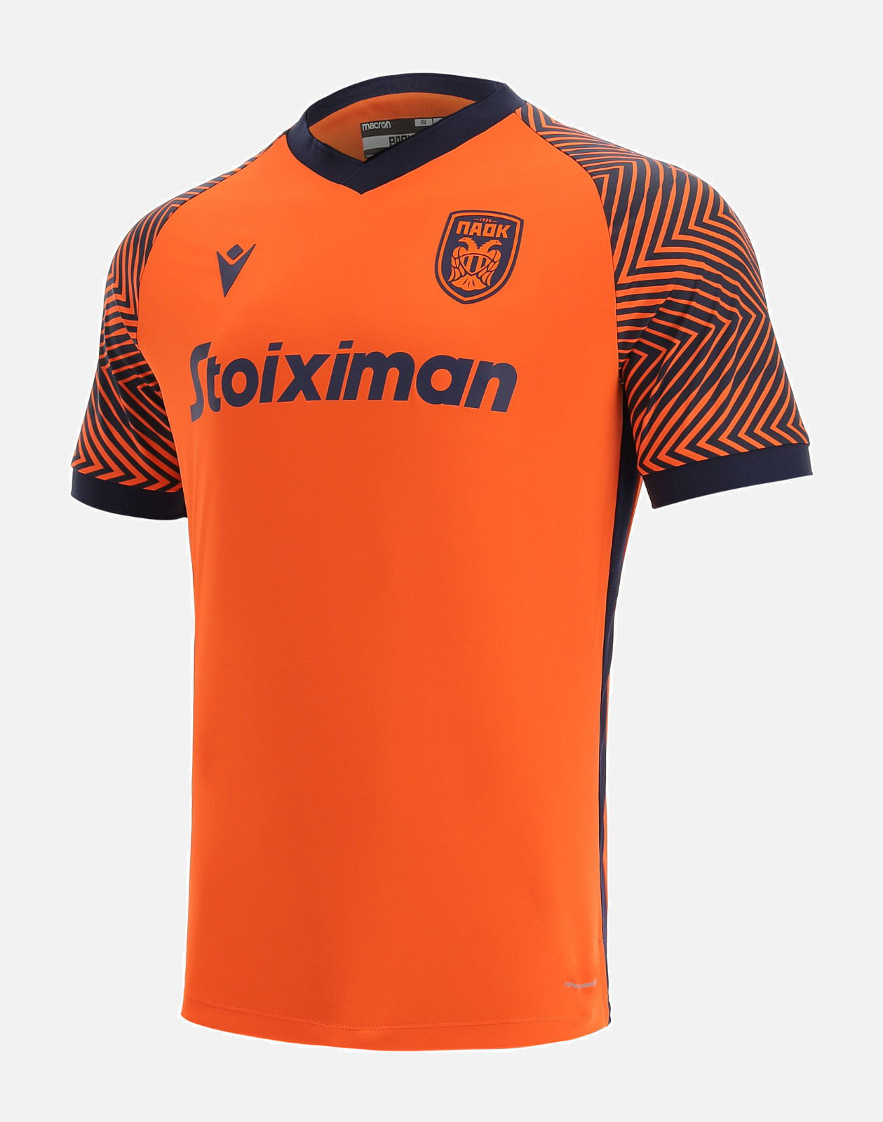 PAOK 2021-22 Fourth Kit