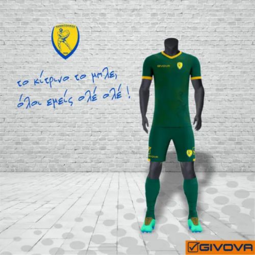Panetolikos 2021-22 Third Kit