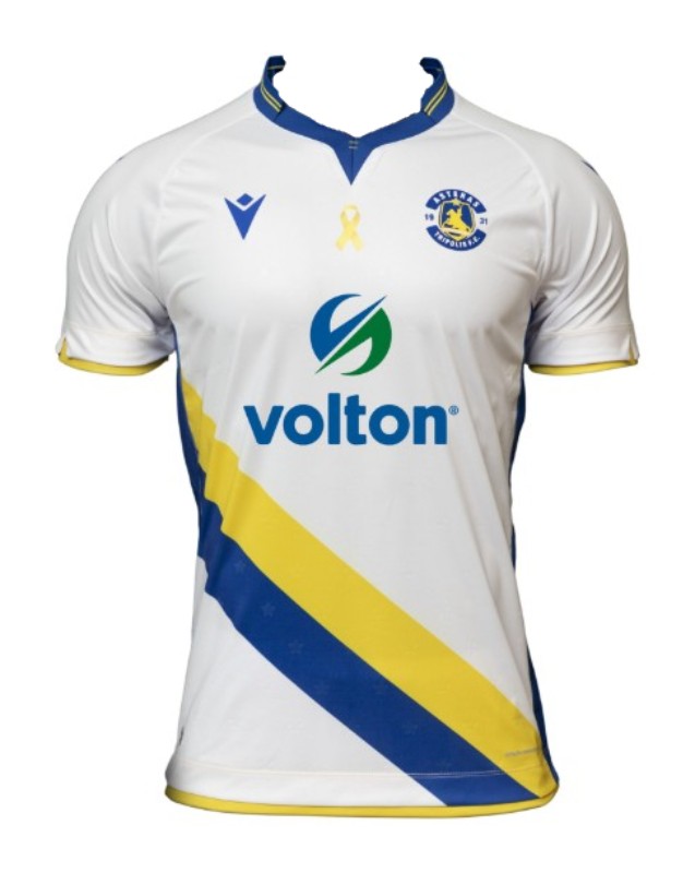 Asteras Tripolis FC 2021-22 Away Kit