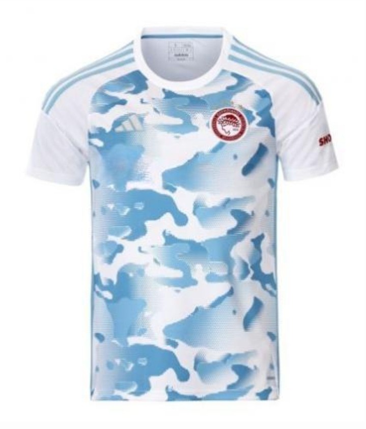 Olympiacos Piraeus 2023-24 European Away Kit