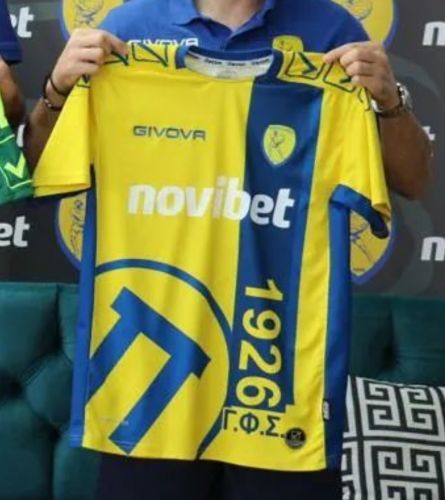 Panetolikos 2023-24 Pre-Season Home Kit