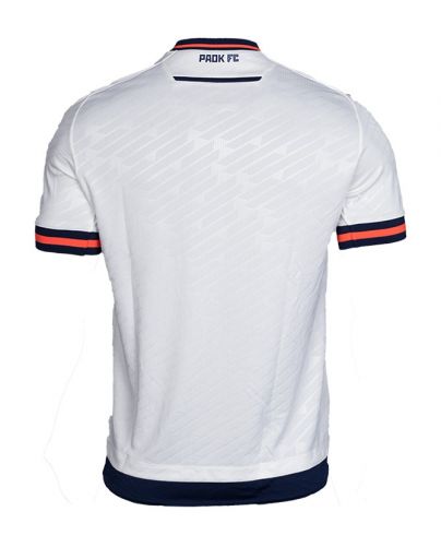 PAOK 2023-24 Fourth Kit