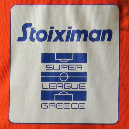 PAOK 2023-24 GK 3 Kit