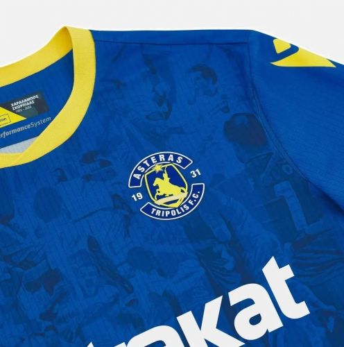 Asteras Tripolis FC 2023-24 Home Kit