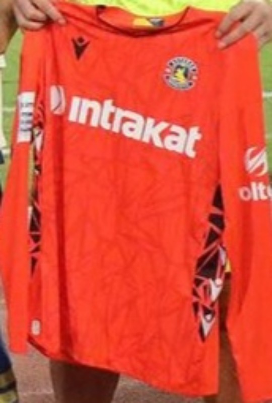Asteras Tripolis FC 2023-24 GK 2 Kit