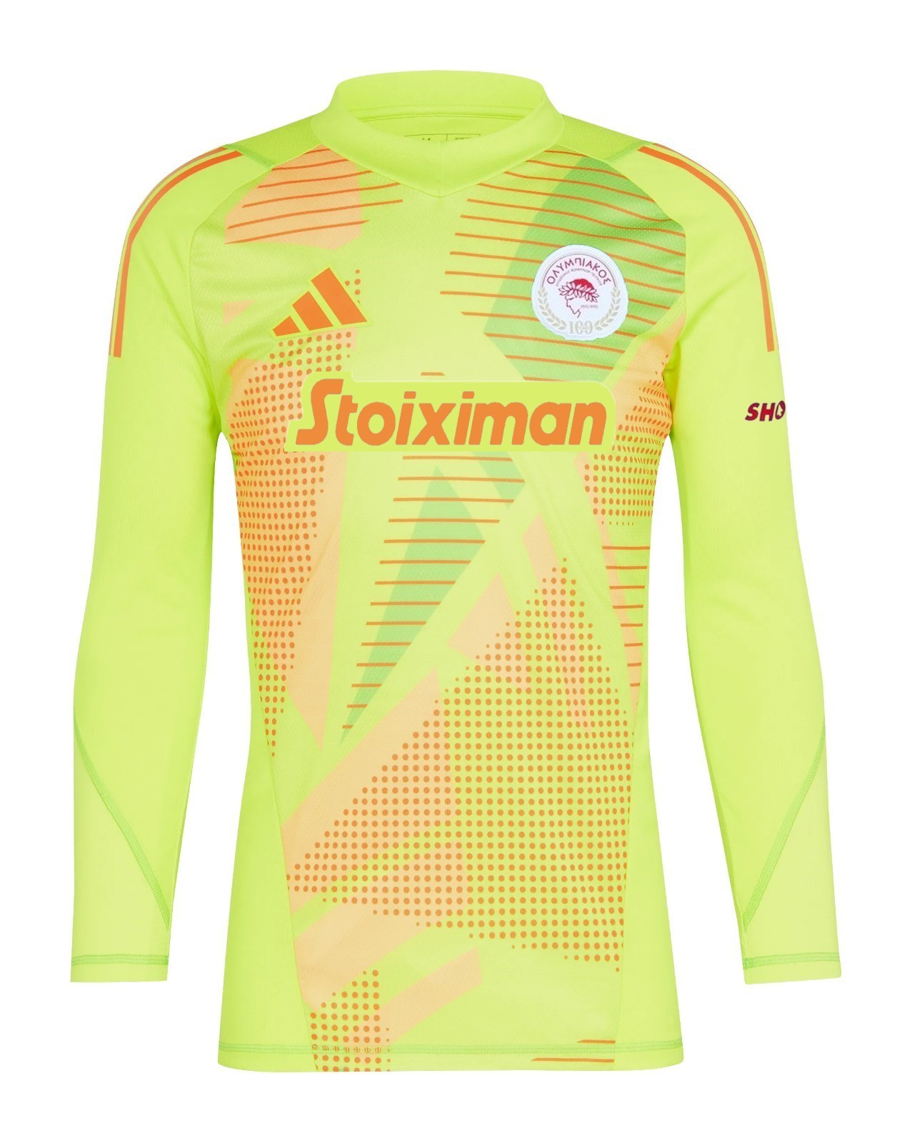Olympiacos Piraeus 2024-25 GK 2 Kit