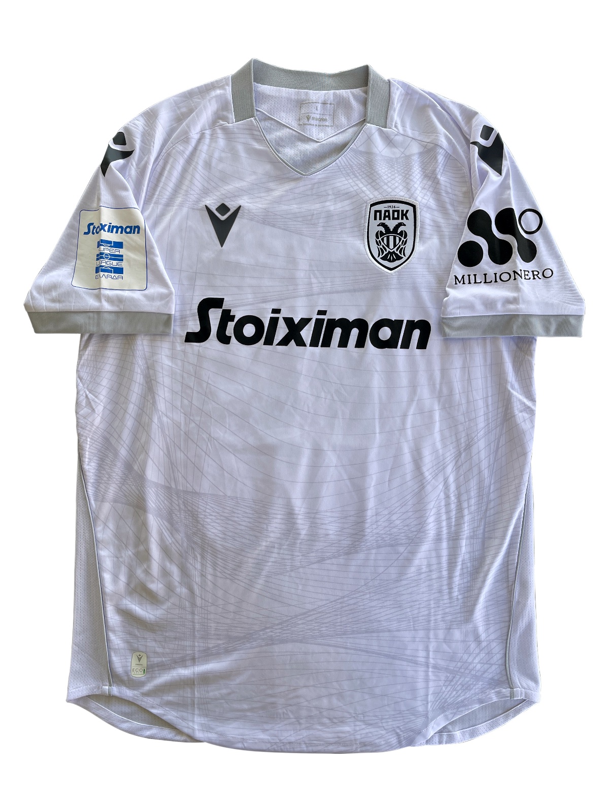 PAOK 2024-25 Fifth Kit