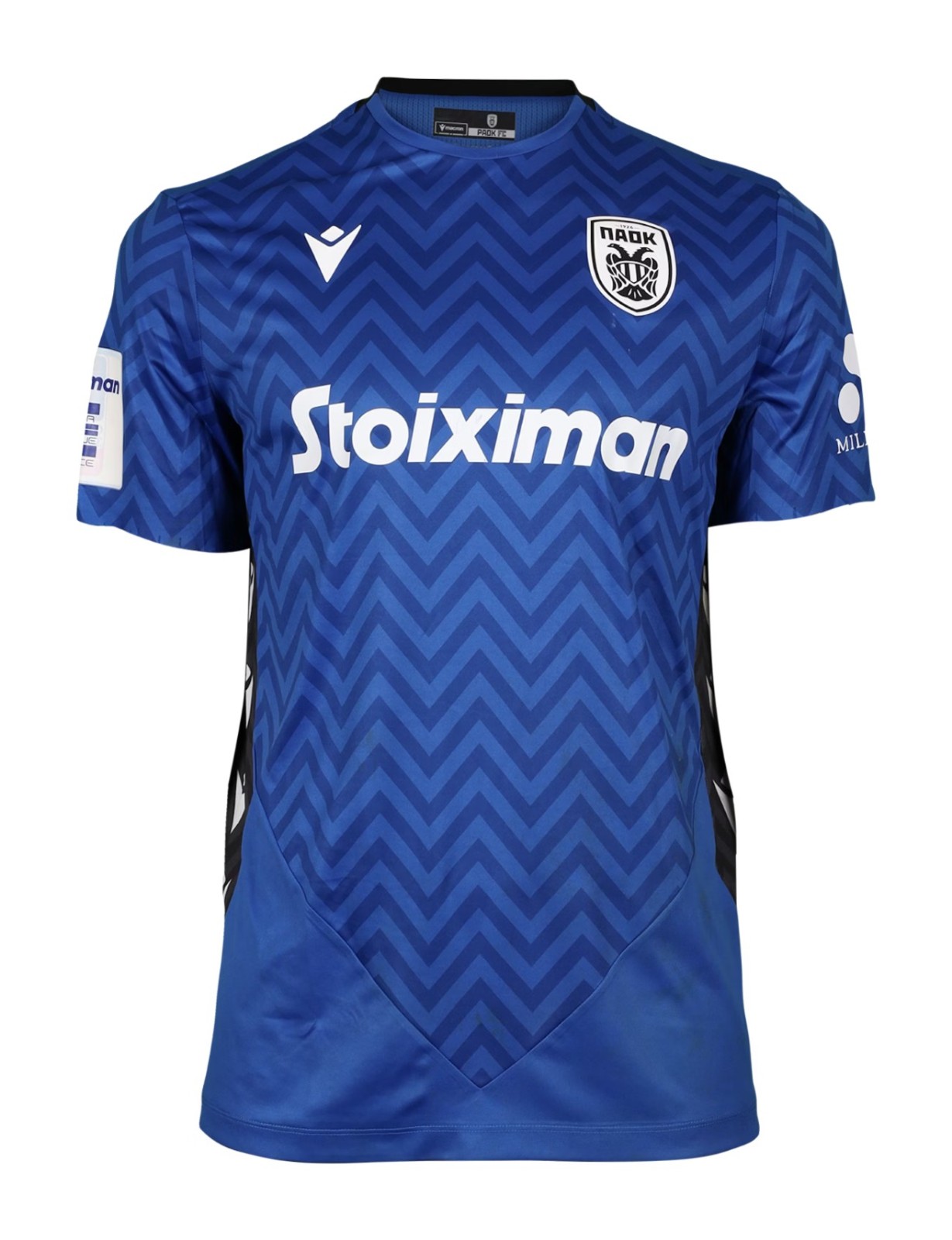 PAOK 2024-25 GK 2 Kit